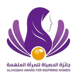 اتفاقية سعودية تركية لتأسيس منصة دائمة للتعاون الاقتصادي