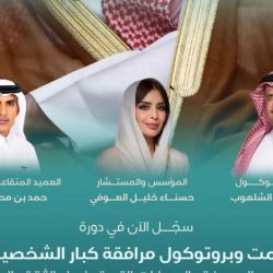 أكاديمية حليم بالمغرب تقيم حفلاً موسيقياً كبيراً بقيادة مجدي الحسيني احتفاءً بذكرى عبد الحليم حافظ» .