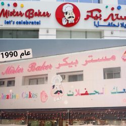 ريكسوس منتزه الإسكندرية… رفاهية وعودة للحياة الملكية