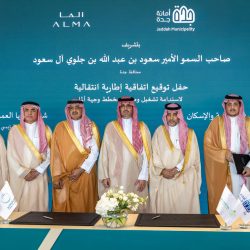 منتجع البليد صلالة بأدارة أنانتارا يكرم المستشار الإعلامي علي بن عايض القرني تقديرًا لإسهاماته في إبراز المنتجع كوجهة سياحية رائدة