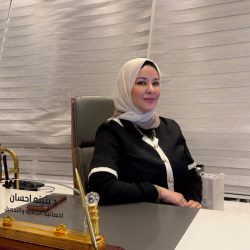 الدكتورة بثينة إحسان.. خبرة متخصصة في الجلدية والتجميل بمركز ابتسامة النجوم بالرياض