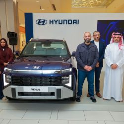 جائزة المهندس زياد الزهراني للتفوق العلمي تكرّم نخبة من أبناء وبنات الأطاولة