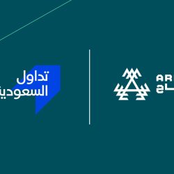 افتتاح مطعم بينيهانا ابن بطوطة رسمياً في دبي