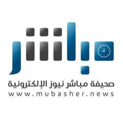 فندق فور بوينتس باي شيراتون الرياض، طريق الملك عبدالعزيز يحصد جائزة أفضل فندق جديد في أوروبا والشرق الأوسط وأفريقيا ضمن جوائز ماريوت الدولية