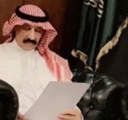 فندق هيلتون جراند نايل القاهرة يحتفل باليوم الوطني السعودي 96
