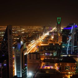 wtm SPOTlGHT RlYADH