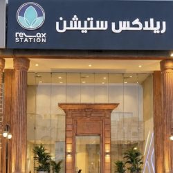 لولو هايبرماركت يدشّن «المهرجان السعودي للتسوق» احتفاءً باليوم الوطني السعودي الـ96