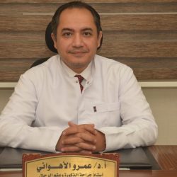من الرياض إلى آفاق السياحة العلاجية.. جراحات التجميل تتجه نحو حلول متكاملة