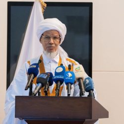 اختتام المؤتمر الدولي الرابع للإدارة والقيادة التربوية بالطائف وسط حضور محلي ودولي