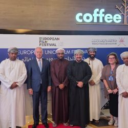 دار الأوبرا السلطانية مسقط تحتفي بخمسة عشر عاماً من الدبلوماسية الثقافية وتجدد عهدها للمستقبل