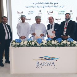 منتجع ريكسوس بريميوم جزيرة السعديات يدعو الضيوف للاحتفال بموسم الأعياد على شاطئ البحر واستقبال العام الجديد وسط أجواء مستوحاة من اللؤلؤ
