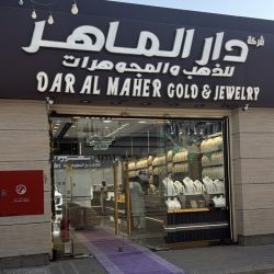 من فخ الحرب إلى صناعة القرار.. هكذا أفشلت الرياض مشروع التطويق
