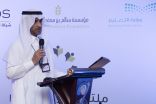مدير عام الإشراف التربوي بوزارة التعليم السعودي يفتتح ملتقى خبراء التعليم