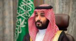 برعاية الأمير محمد بن سلمان : إطلاق برنامج “صنع في السعودية” في 28 مارس