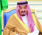 الملك سلمان تجاوز التحديات الكبيرة وعبر بالسعودية إلى العالم الأول