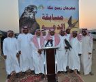 انطلاق مسابقة “الدعو” ضمن فعاليات مهرجان ربيع مكة
