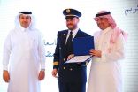 الخطوط السعودية تحتفي بتخريج (93) مساعد طيار و (22) رائدا للمستقبل