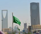 السعودية تنجح في حصد المركز السابع عالميًا في مؤشر كفاءة الإنفاق الحكومي