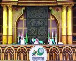 القمة الإسلامية تتضامن مع المملكة لحماية أمنها وإمدادات النفط