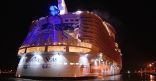“أوميكرون” يصيب العشرات على متن أكبر سفينة سياحية في العالم