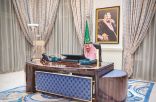 مجلس الوزراء السعودي يهنئ خادم الحرمين بذكرى البيعة السادسة