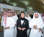 وزيرة الثقافة الإماراتية تزور معرض الرياض للكتاب