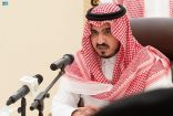 الأمير بدر بن سلطان يطلع على استعدادات الجهات لحج هذا العام