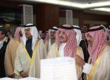 الأمير عبدالعزيز بن سلمان : السعودية ستصدر الغاز والبتروكيماويات قريباً