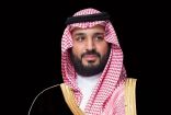 برعاية الأمير محمد بن سلمان : القمة العالمية للذكاء الاصطناعي تنعقد في 21 أكتوبر
