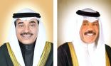 تعيين صباح خالد الصباح رئيساً لمجلس الوزراء الكويتي