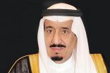 بأمر خادم الحرمين الشريفين : تمديد مبادرات اقتصادية لتخفيف آثار «كورونا»