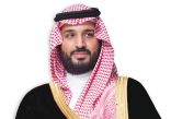الأمير محمد بن سلمان يطلـق مخطـطاً وملامـح مشـروع «وسـط جـدة» باستثـمارات 75 مليــار ريال