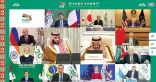 الملك سلمان : «قمة الرياض» ستعيد الاطمئنان والأمل لشعوب العالم