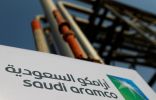 أرامكو السعودية تعلن نتائجها المالية لعام 2020