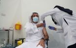 انطلاق حملة التطعيم ضد كورونا في السعودية