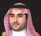 نائب وزير الدفاع السعودي: نقل السلطة لمجلس القيادة الرئاسي يؤسس لتحقيق السلام لليمن والمنطقة