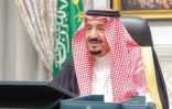 مجلس  الوزراء السعودي يرحب بـ «قادة الخليج» ويؤكد على تعزيز العمل المشترك