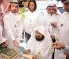 الشيخ عبدالرحمن السديس يوقع كتابه في معرض الرياض للكتاب 2019