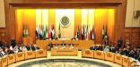 اجتماع طارئ لوزراء المالية العرب غدًا