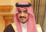 الأمير بدر بن سلطان : يهنئ خادم الحرمين الشريفين وولي العهد بمناسبة “يوم التأسيس