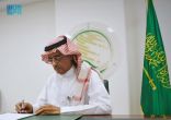 مركز الملك سلمان للإغاثة يوقع اتفاقية مشروع العودة إلى المدارس في بعض المحافظات اليمنية