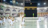 المسجد الحرام يستقبل المعتمرين