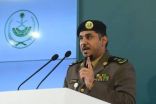متحدث الداخلية السعودية : قرار منع التحول في يد المجتمع