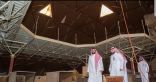 وزير الثقافة السعودي يقف على “جدة دوم” ويعلن إعادة ترميمه