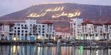 فندق “ أطلس مارينا اغادير ” يطرح عروضًا مميزة لقضاء عيد الفطر 2019