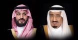 أمراء المناطق ومسؤولون ورجال أعمال يهنئون القيادة بفوز المملكة باستضافة كأس العالم 2034