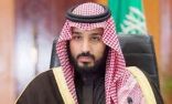مسئولون ورجال الأعمال في جدة يبايعون الأمير محمد بن سلمان وليًا للعهد ويباركون للأمير عبدالعزيز بن سعود