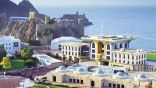 سلطنة عمان مقصد سياحى متفرد ومتكامل الأركان.