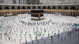 خبراء واقتصاديون : المبادرات التحفيزية أنقذت قطاع الحج والعمرة من خسائر كبيرة