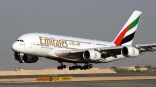 «بوينغ»: «الإمارات» غيّرت مفهوم الطيران في العالم
